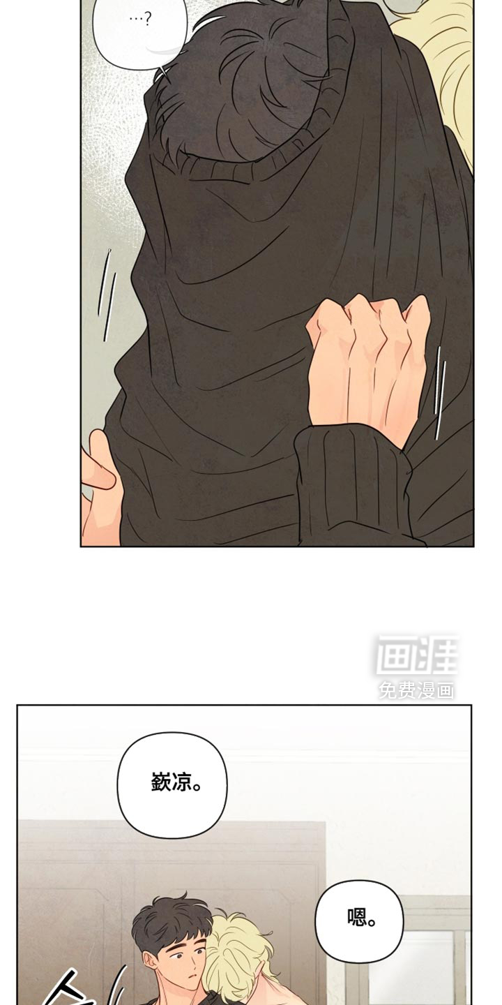 第45话16