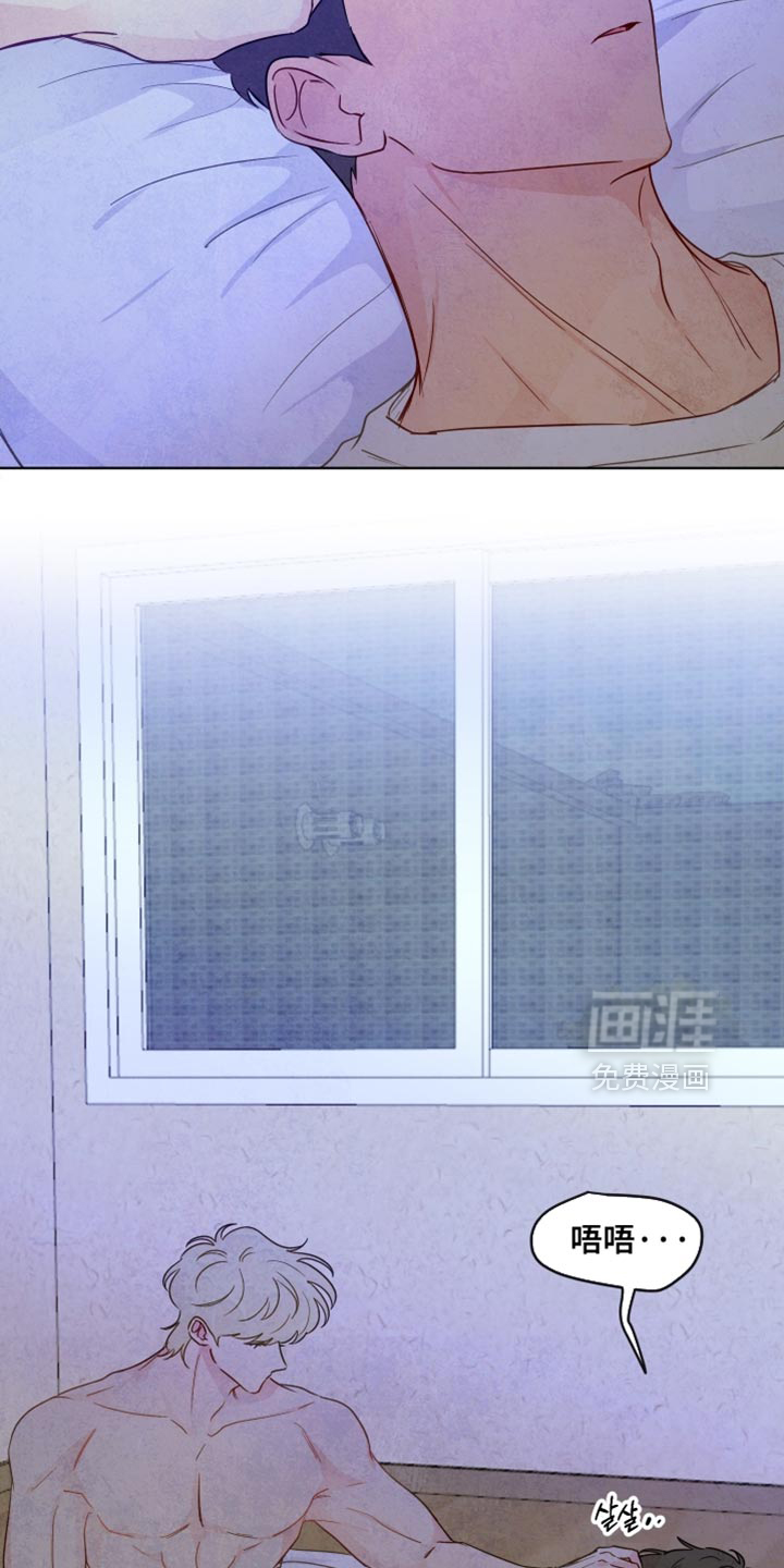 第45话4