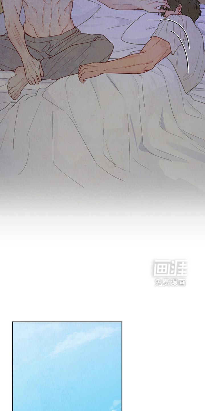 第45话5