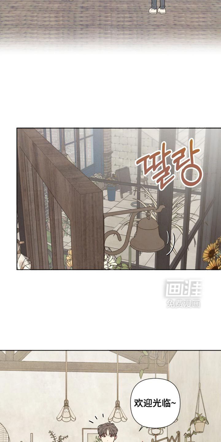 第45话8