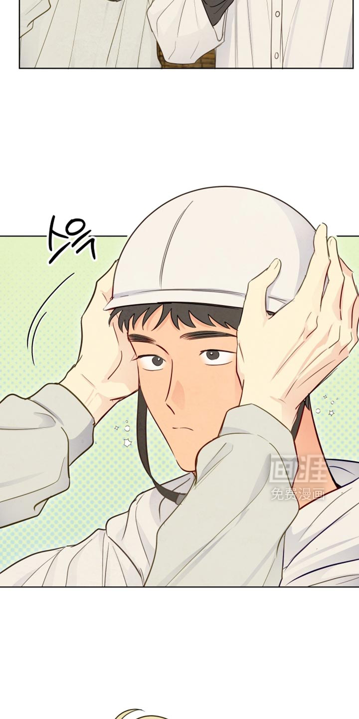第44话3