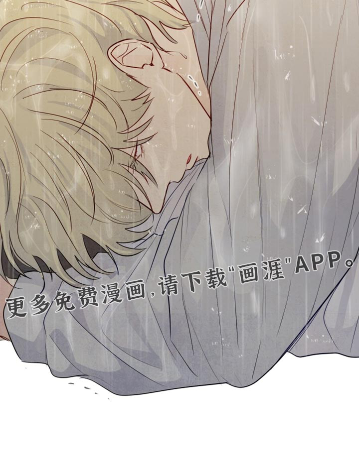 第44话25