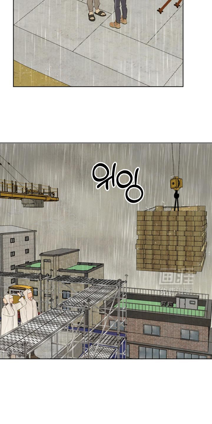 第44话6
