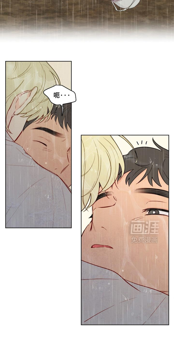 第44话20