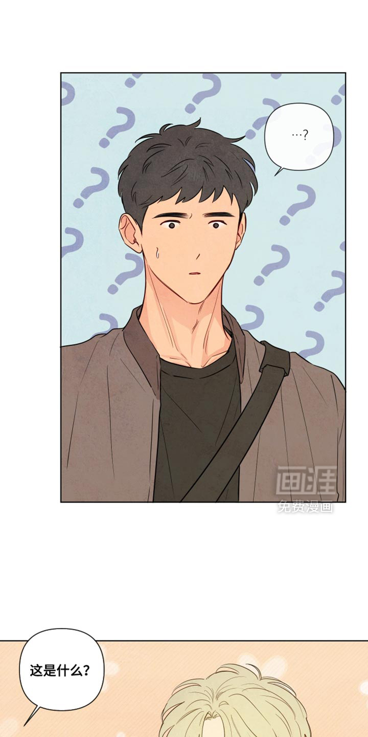 第42话8