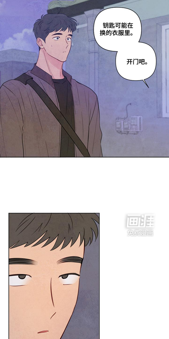 第42话14