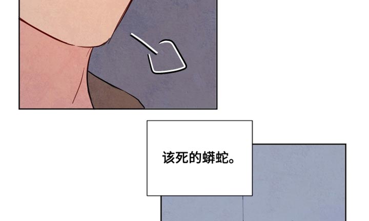 第42话15
