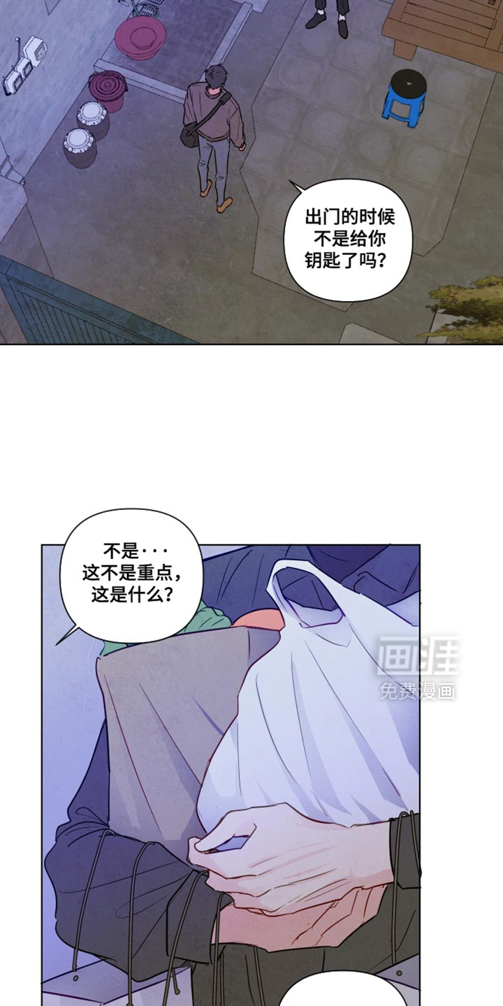 第42话10