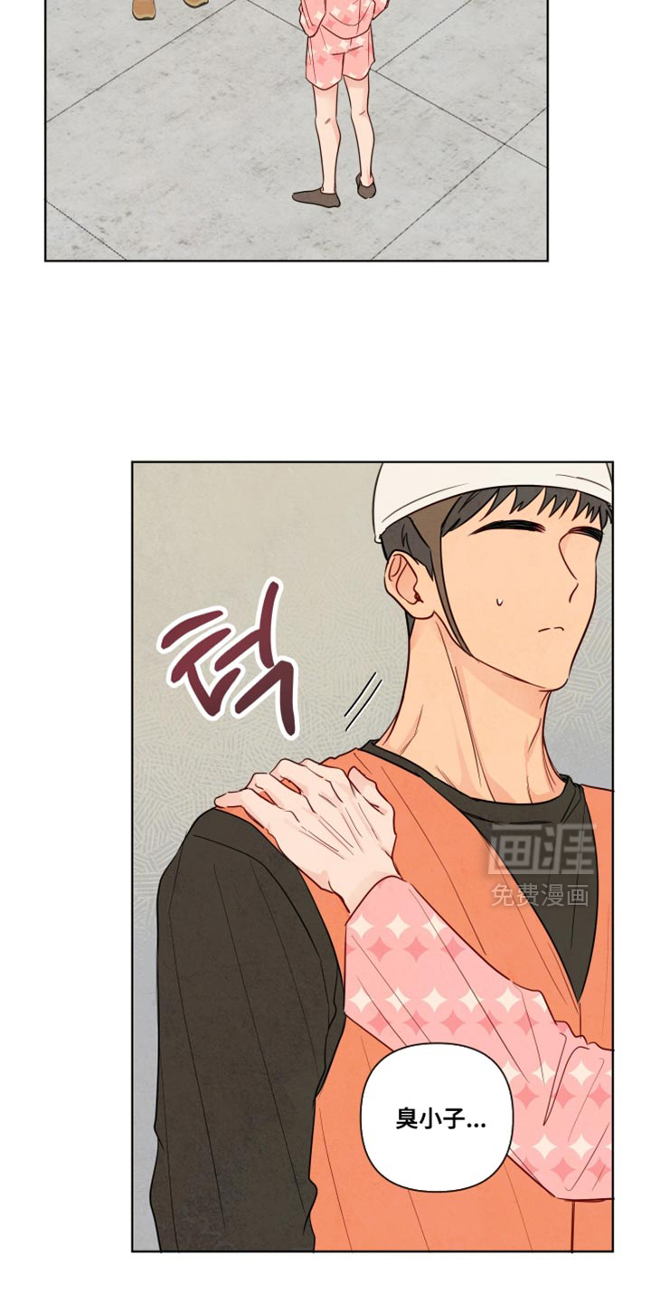 第41话18