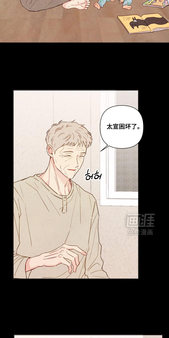 第41话1