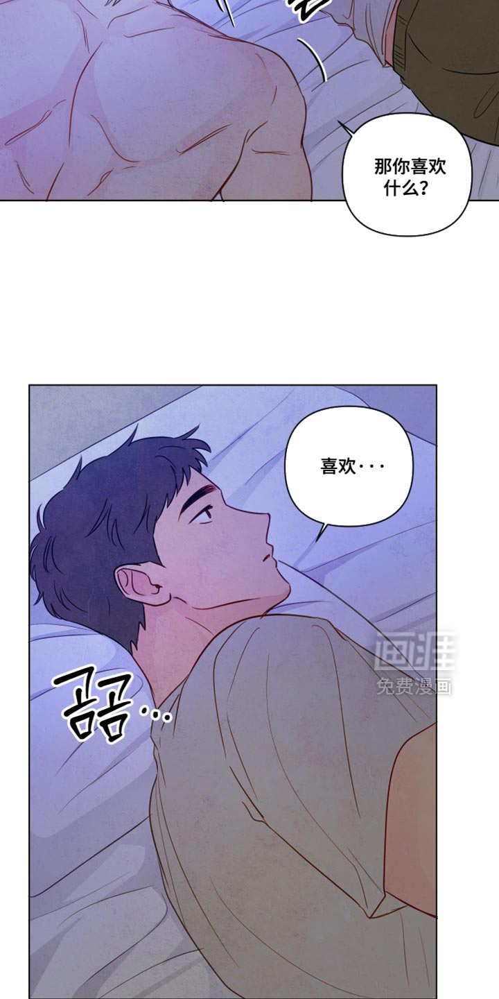 第40话10
