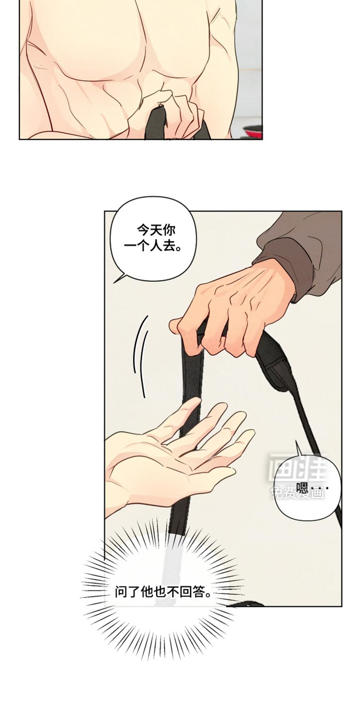 第40话21