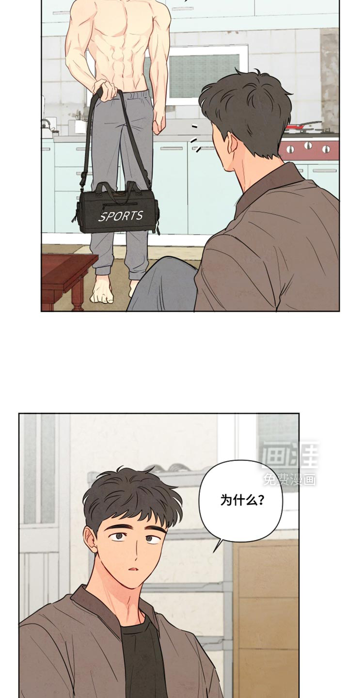第40话19