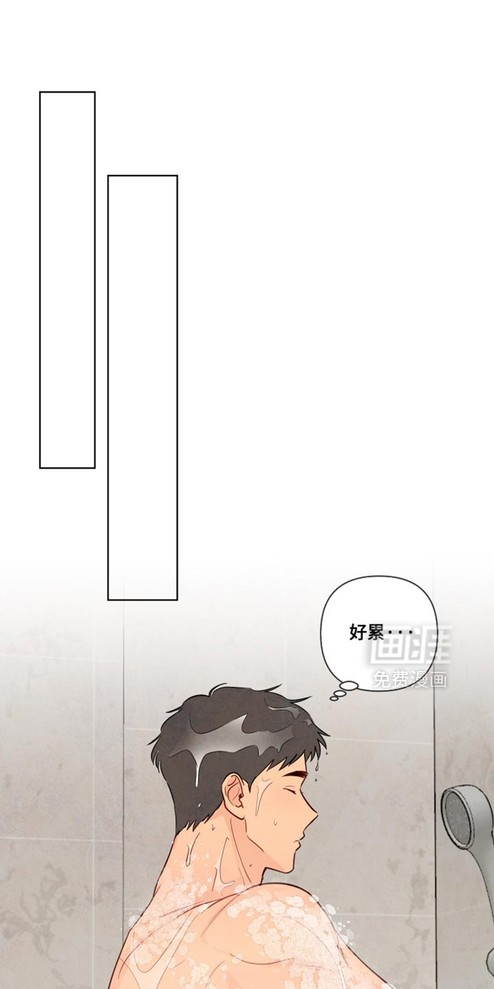 第40话0