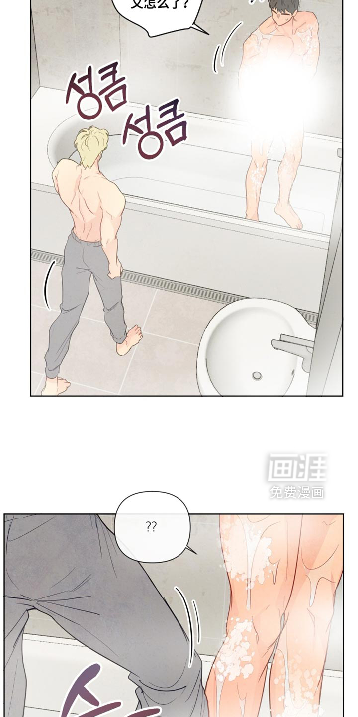 第40话2