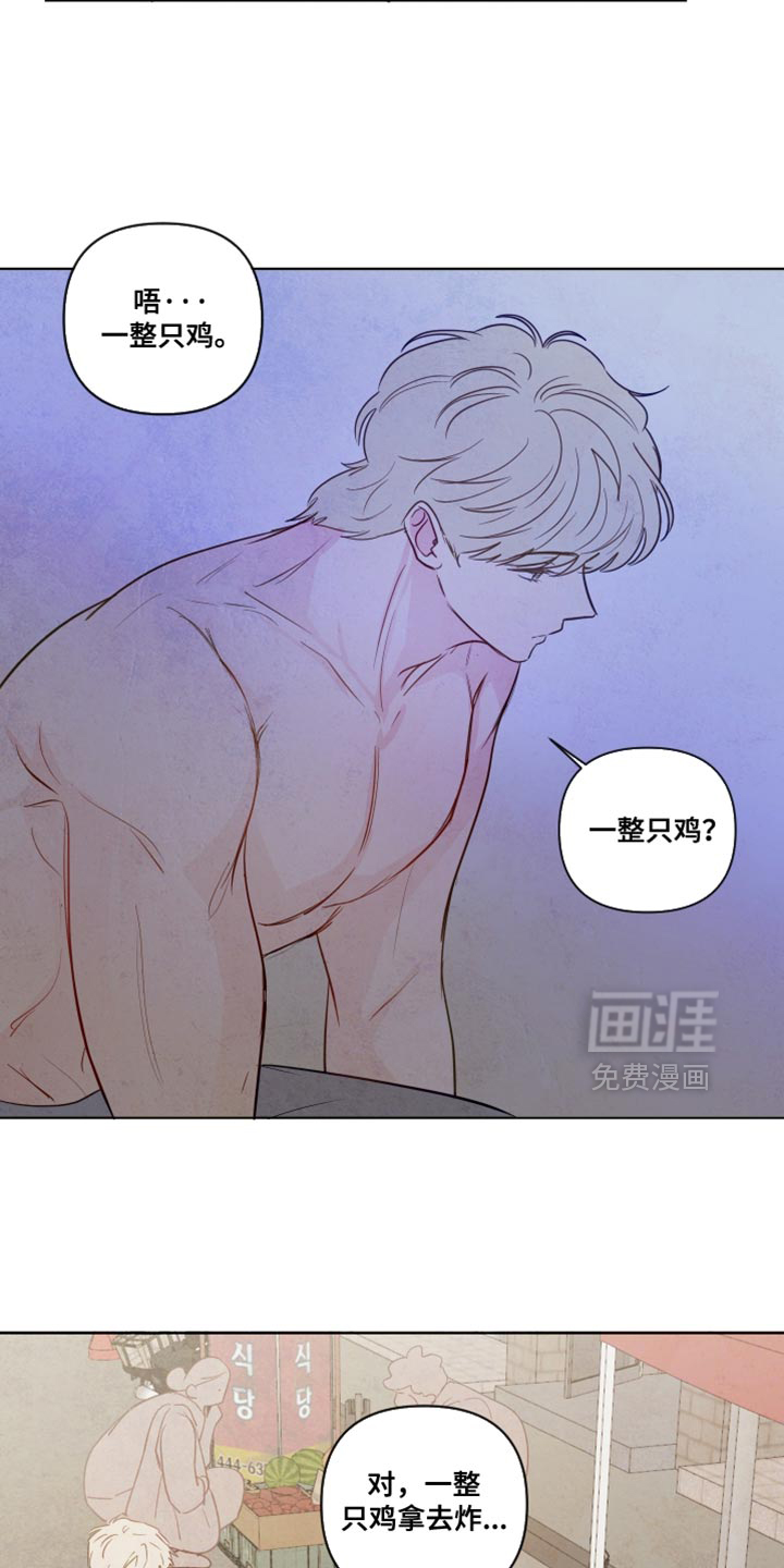 第40话11