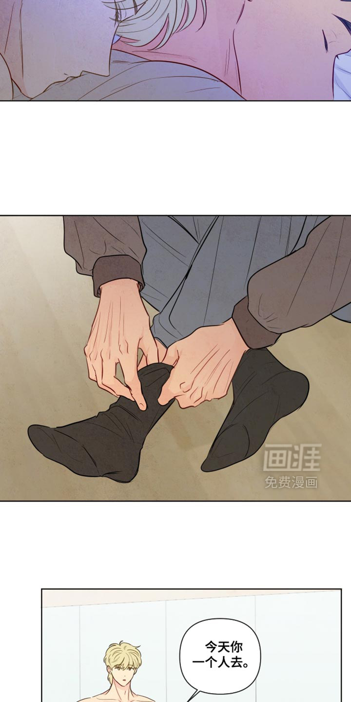 第40话18