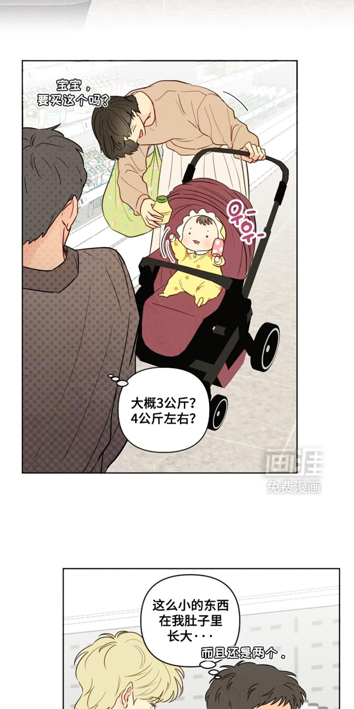 第39话2