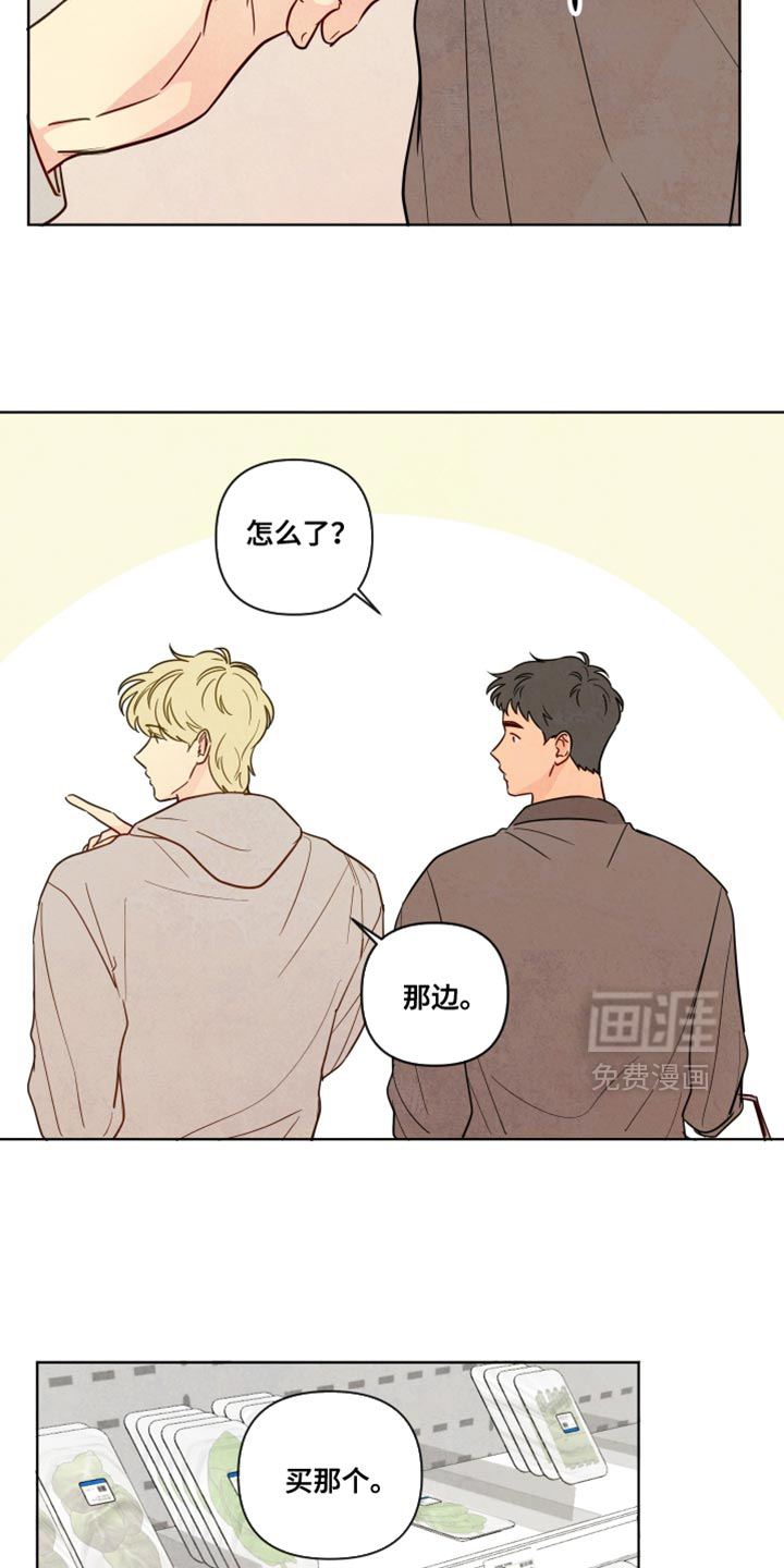 第39话5