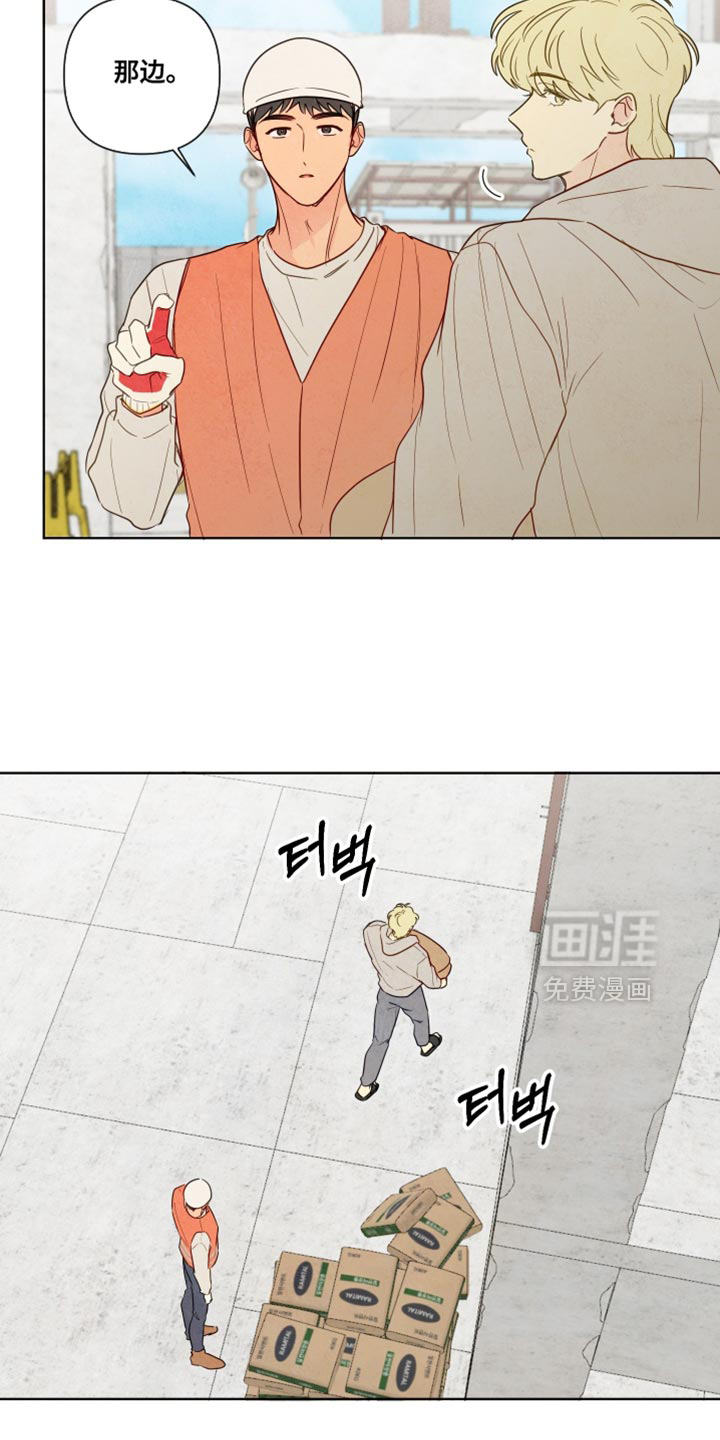 第39话15