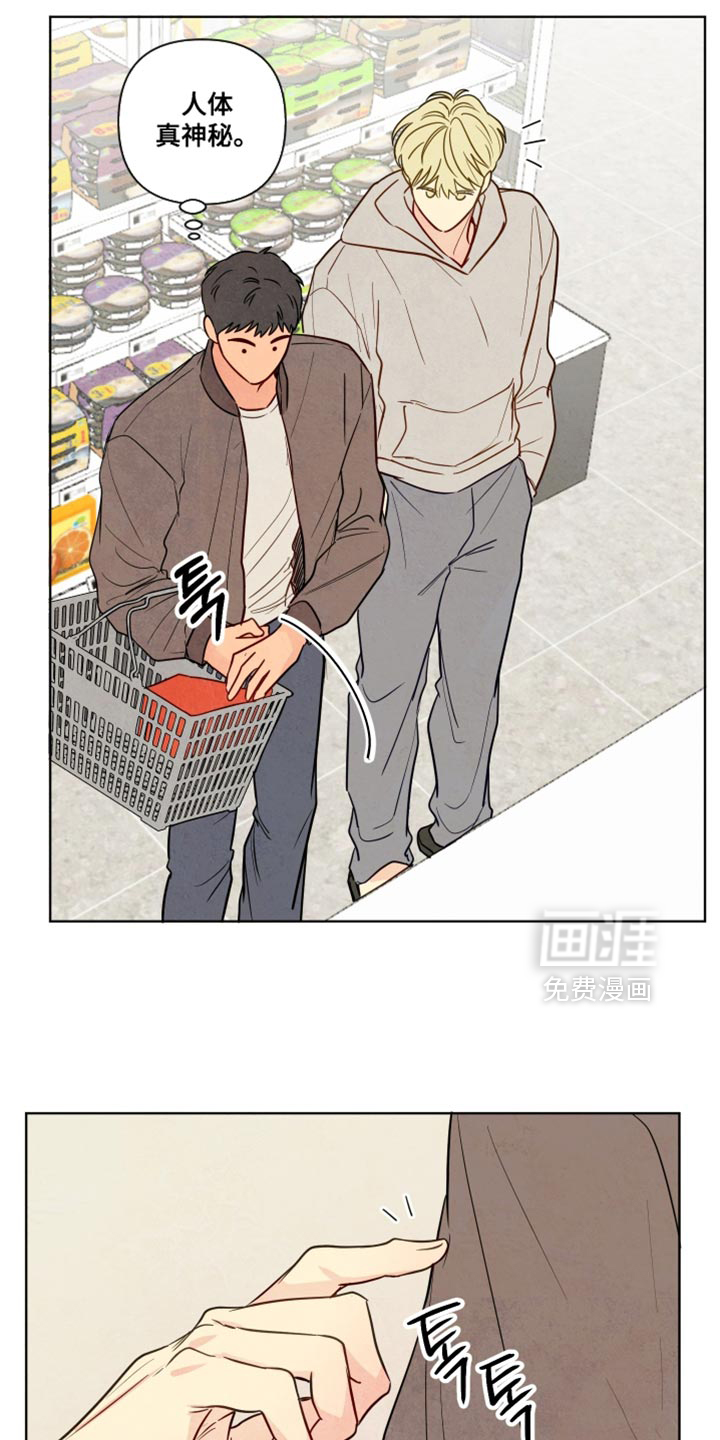 第39话4