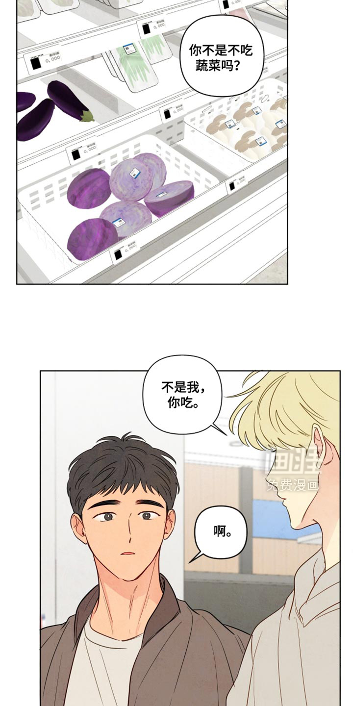 第39话6