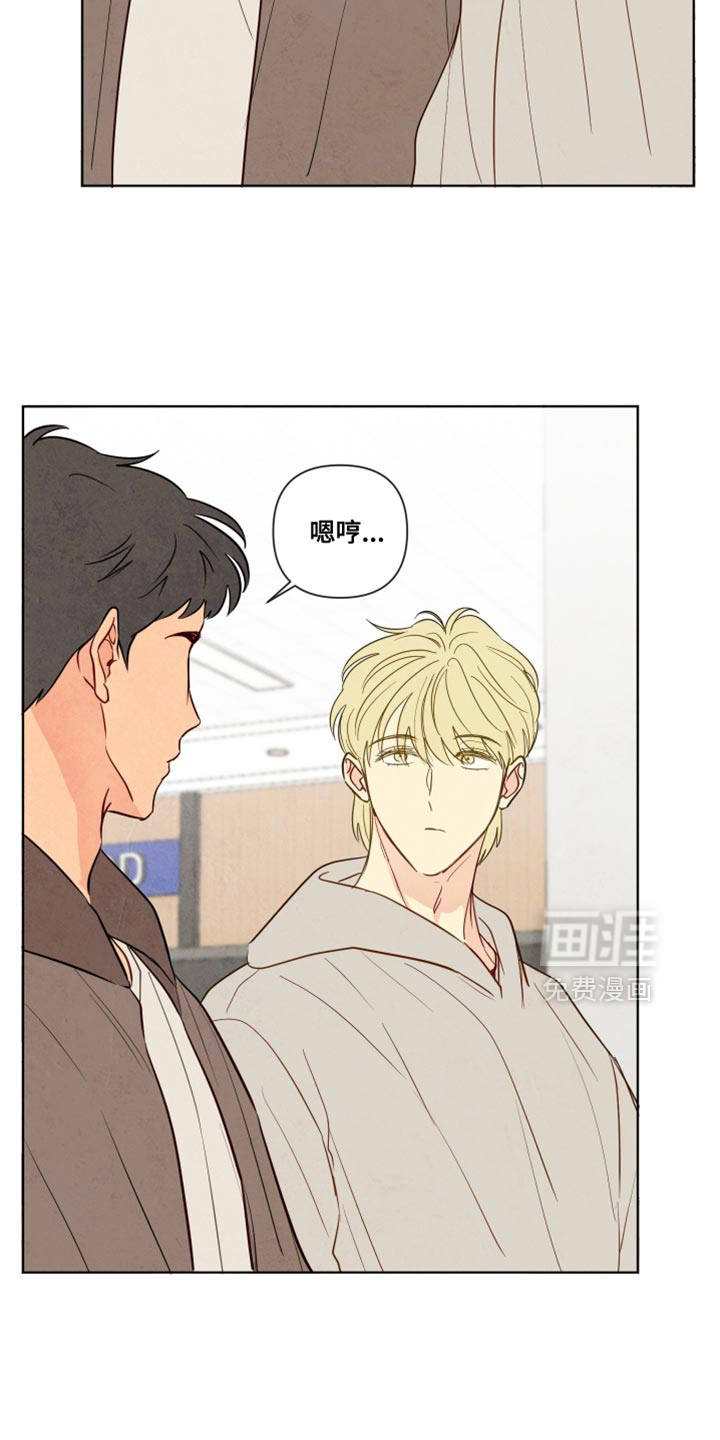 第39话7