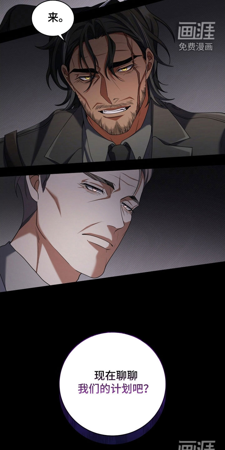 第110话21