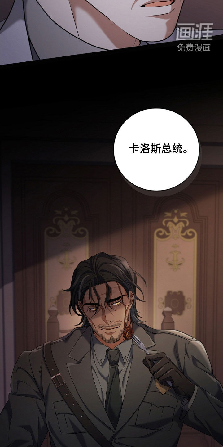 第110话14