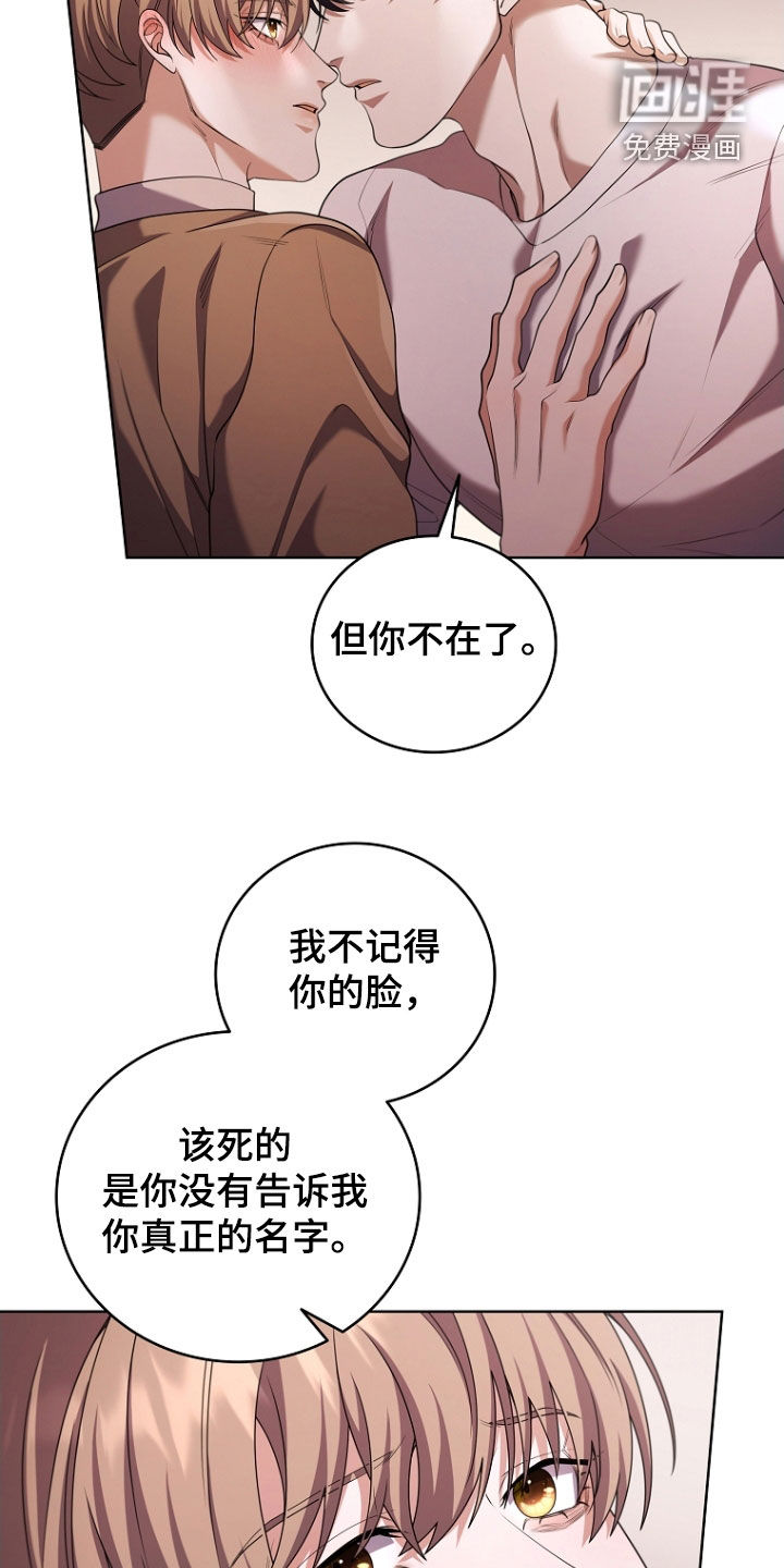 第110话1