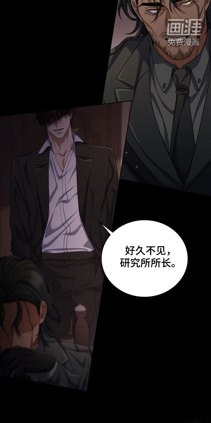 第110话18