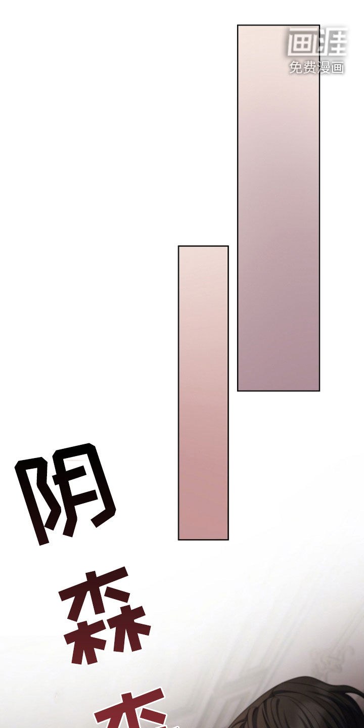 第110话10