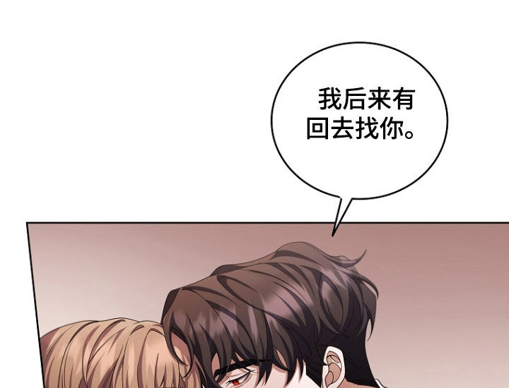 第110话0