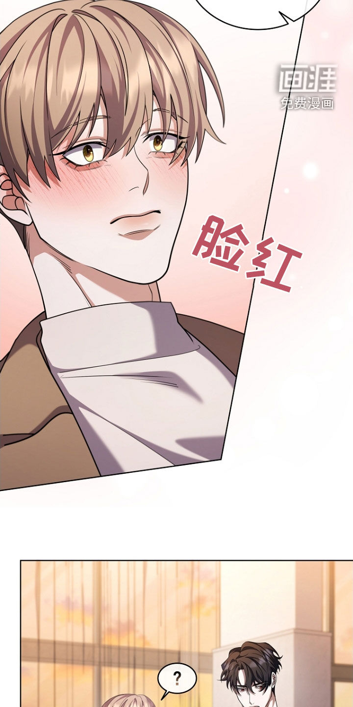 第109话10