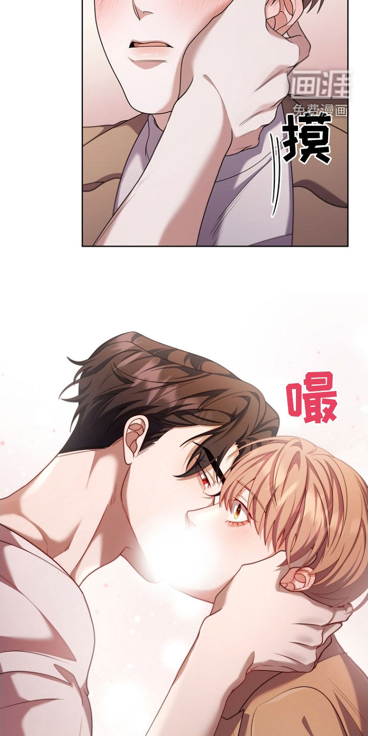 第109话19