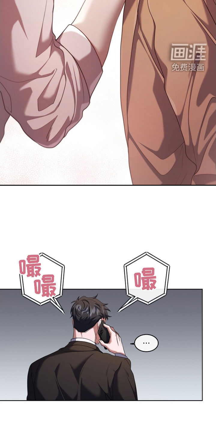 第109话20