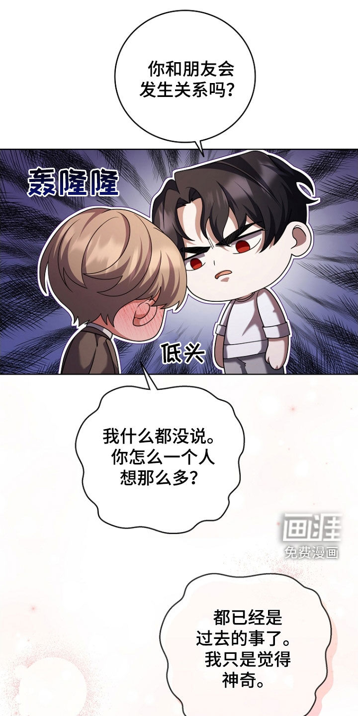第109话0