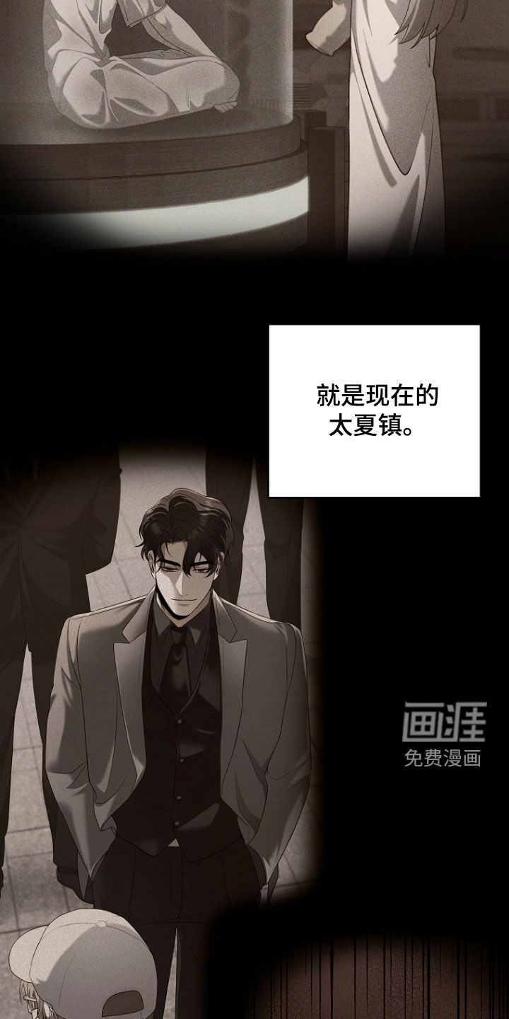 第108话3