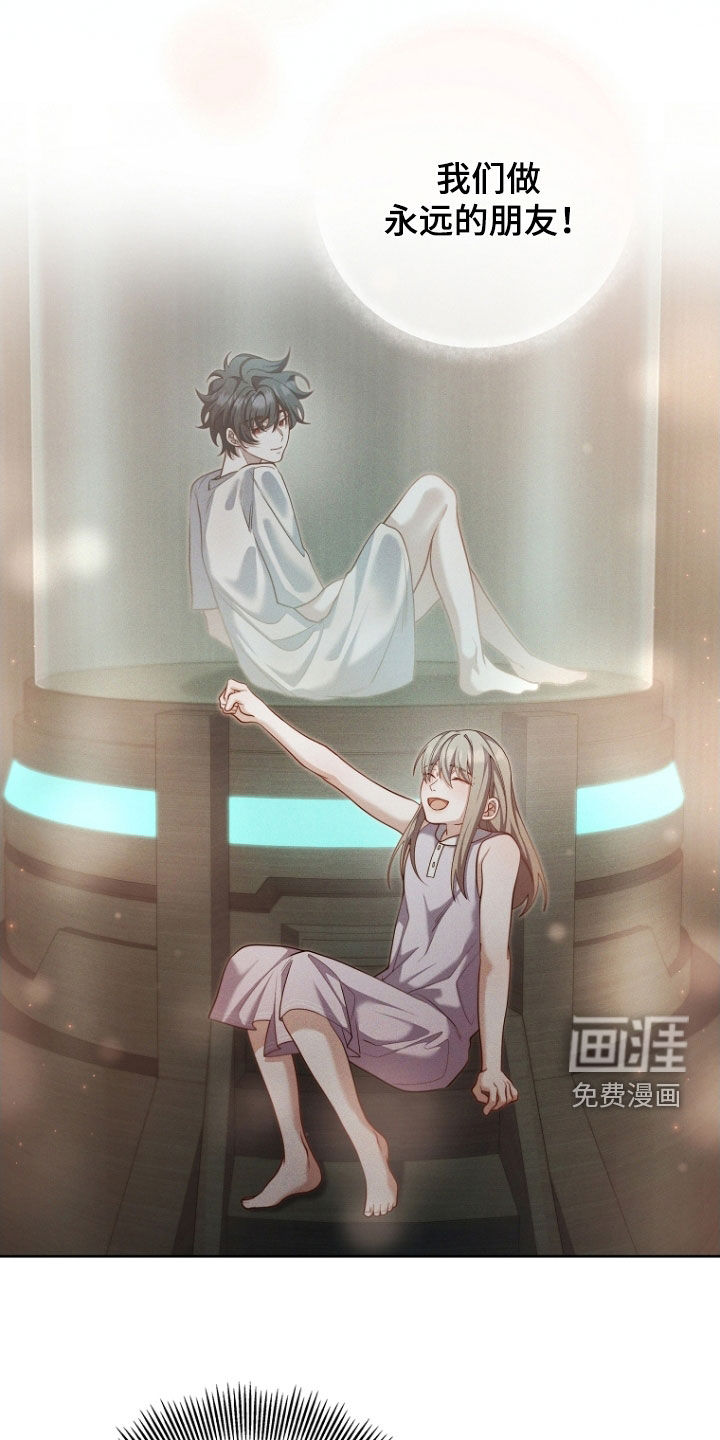 第108话25