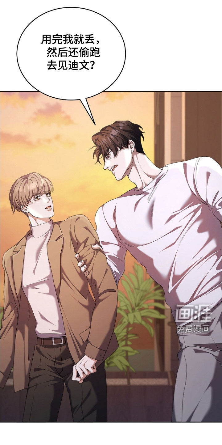 第108话0