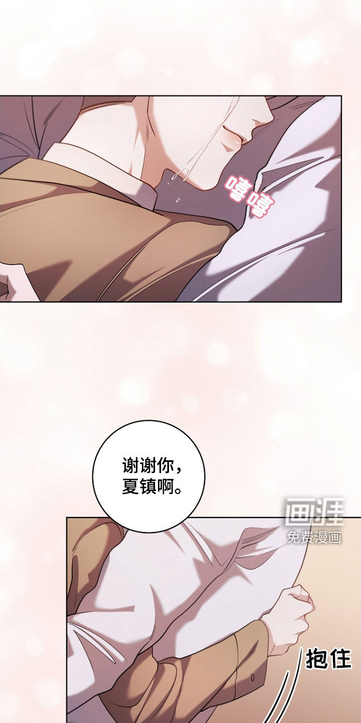 第108话15