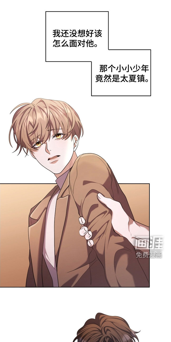 第108话1