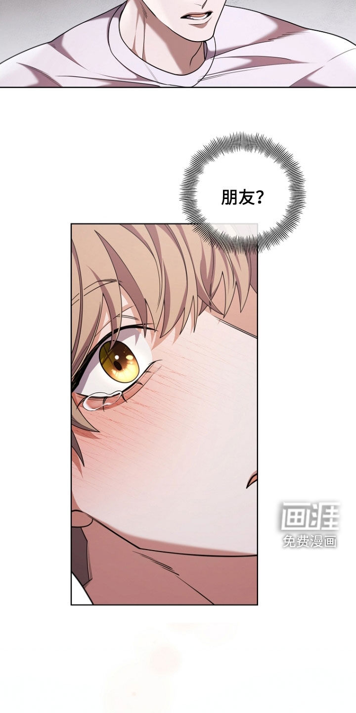 第108话24