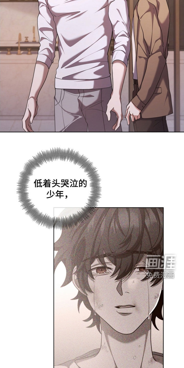 第108话9