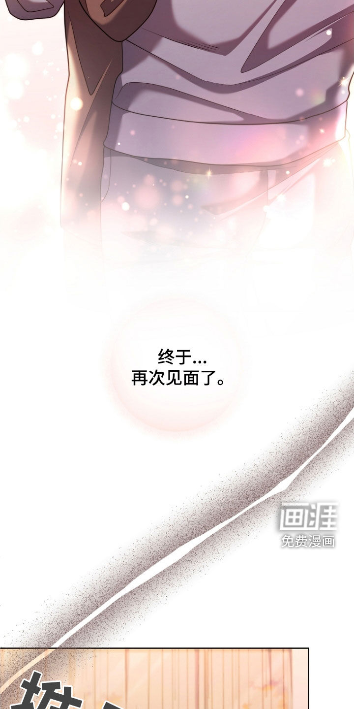 第108话18
