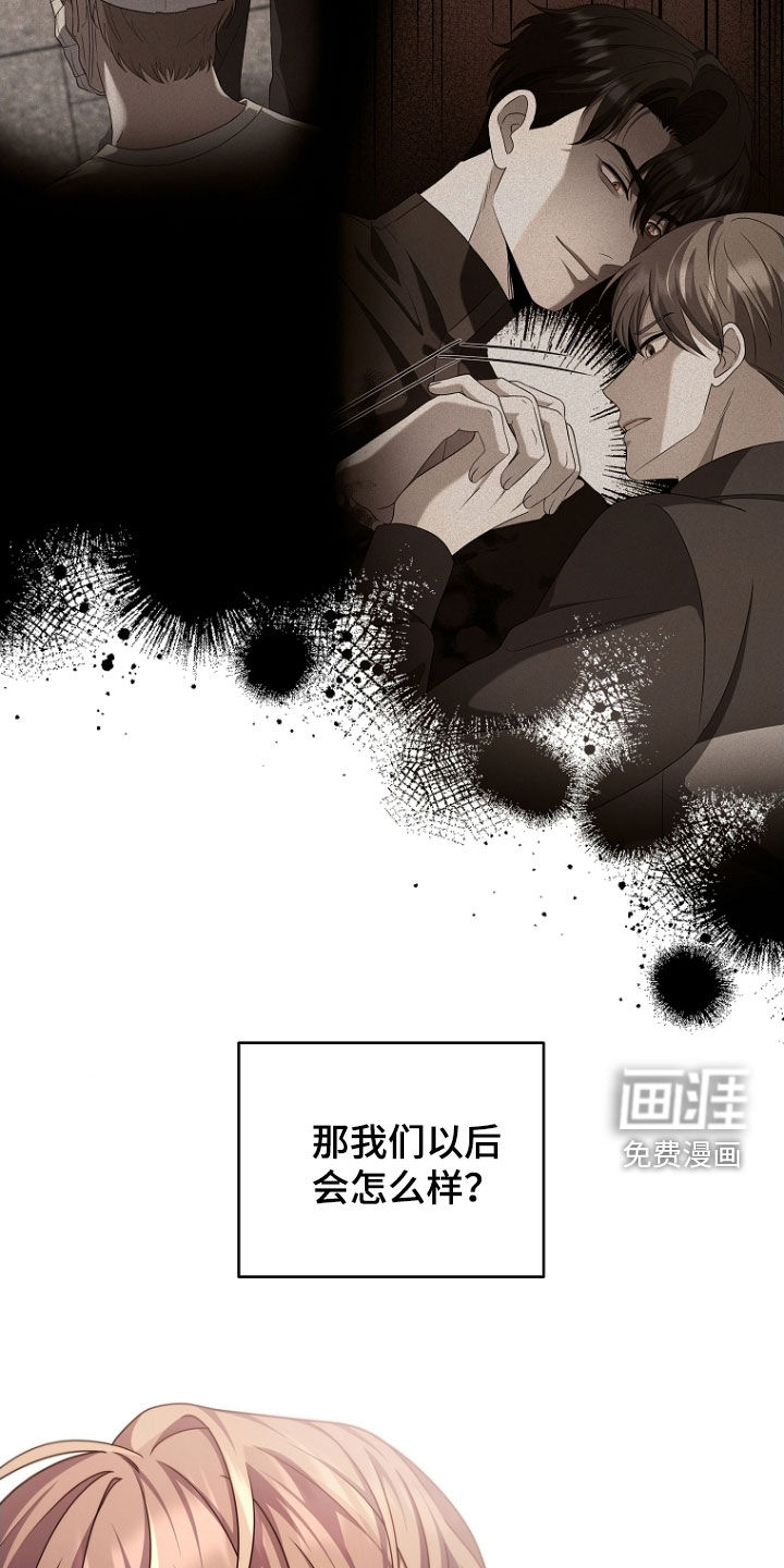 第108话4