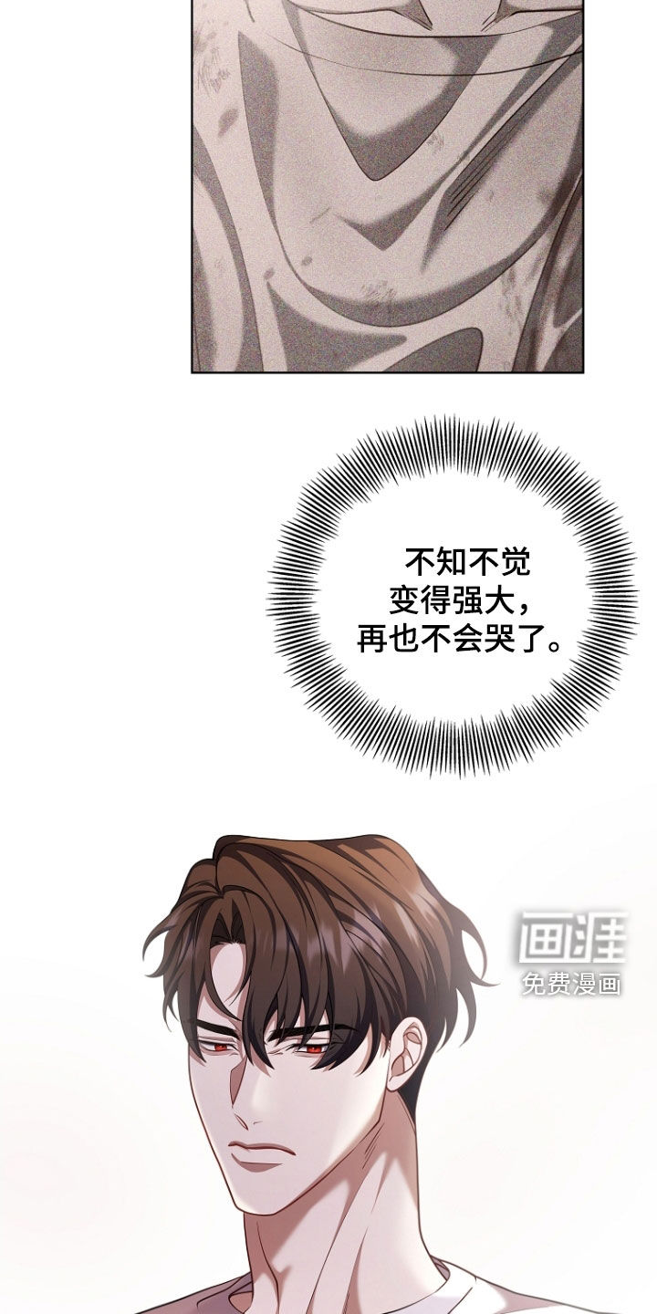 第108话10