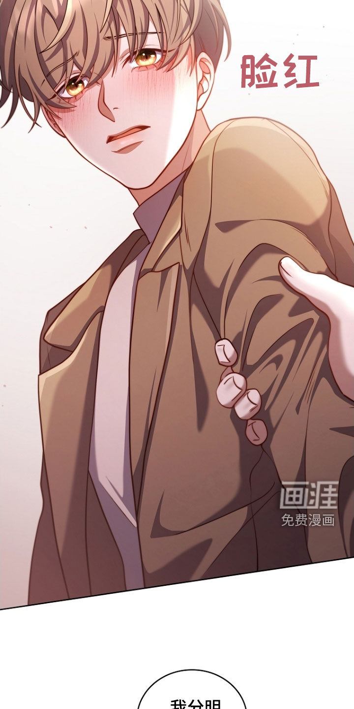 第108话5