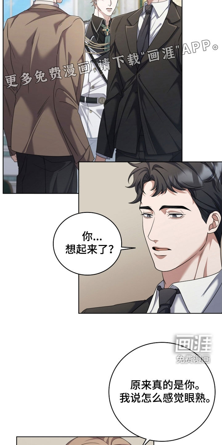 第107话2