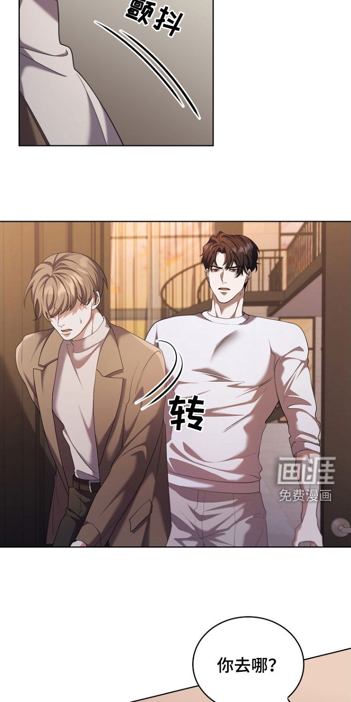 第107话20